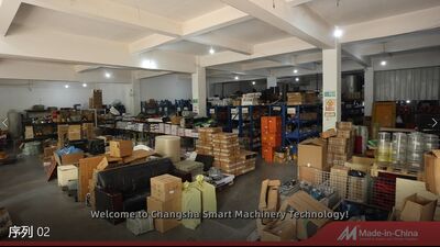 Spare parts warehouse